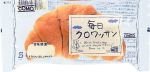 中：表紙商品画像1.jpg