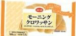 中：表紙商品画像2.jpg