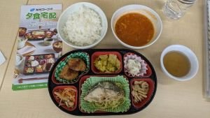 夕食宅配画像3.jpg