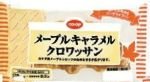 中：表紙商品画像4.jpg