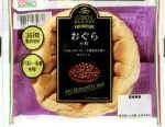 中：表紙商品画像3.jpg